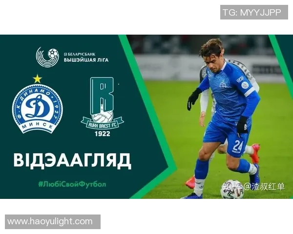 FPX战队防守体系解析与战术运用探讨 FPX战队防守体系解析与战术运用探讨