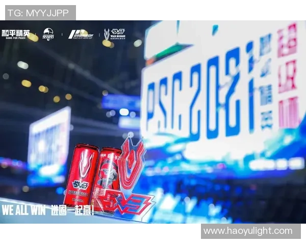 和平精英战术解析EDG战队进攻体系的核心策略与实战应用