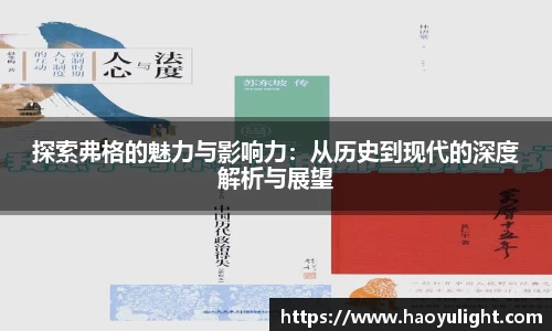 ballbet贝博bb艾弗森
