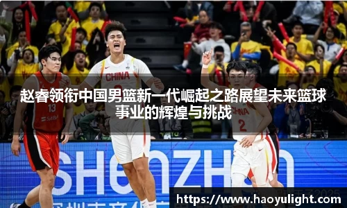 BB贝博艾弗森官方网站