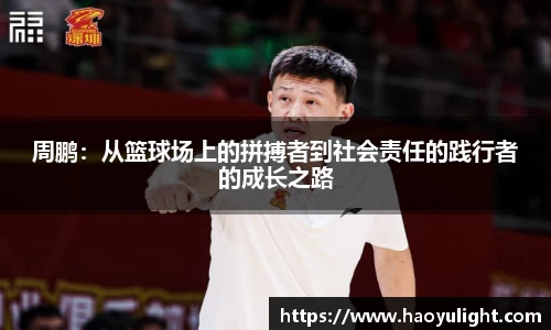 BB贝博艾弗森官方网站