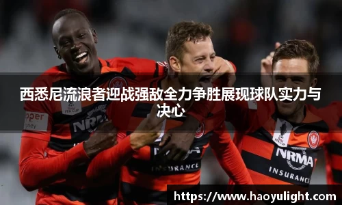 BB贝博艾弗森官方网站