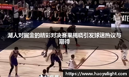 贝博艾弗森