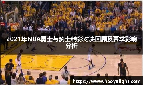 ballbet贝博bb艾弗森