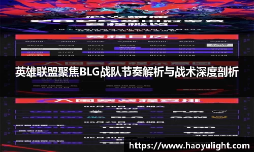 ballbet贝博bb艾弗森
