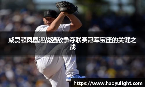 ballbet贝博